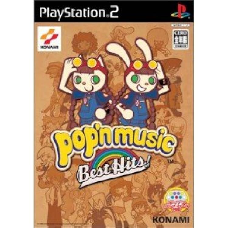 Amazon | ポップンミュージック 8 | ゲーム